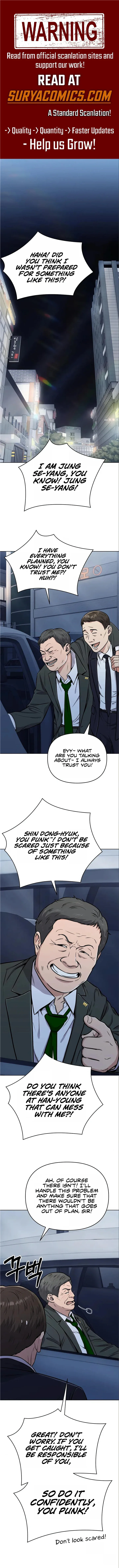 Rookie Employee Kim Cheolsu Chapter 24 page 2