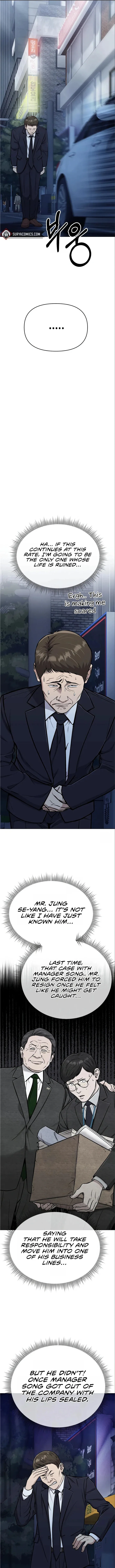 Rookie Employee Kim Cheolsu Chapter 24 page 3