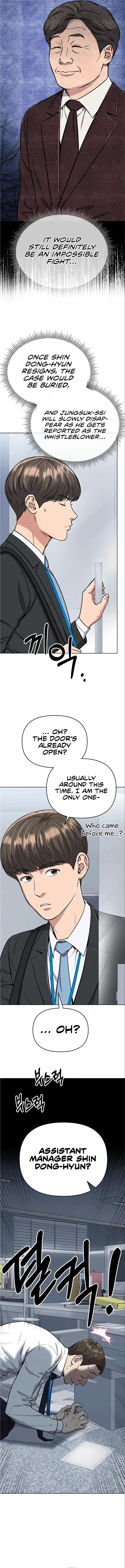 Rookie Employee Kim Cheolsu Chapter 24 page 7