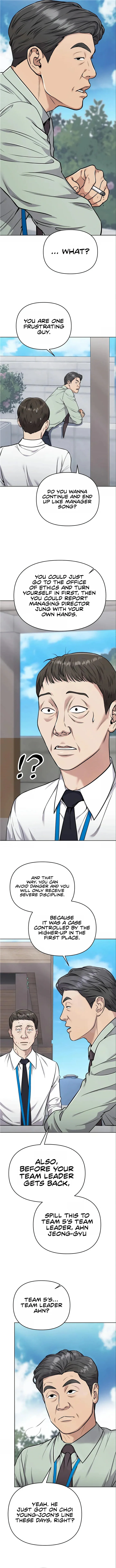 Rookie Employee Kim Cheolsu Chapter 24 page 15