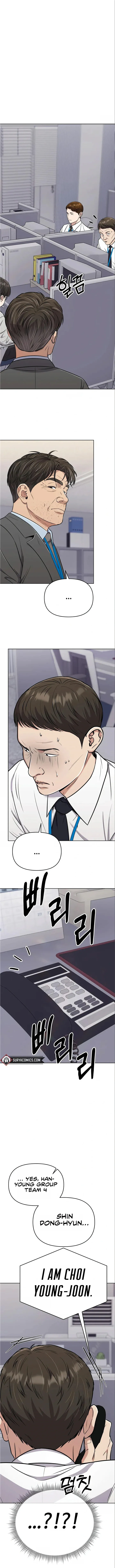Rookie Employee Kim Cheolsu Chapter 24 page 19