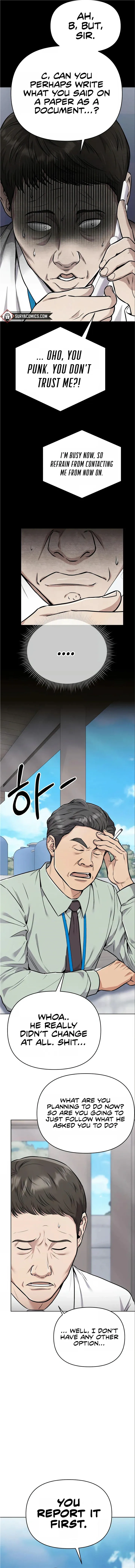 Rookie Employee Kim Cheolsu Chapter 24 page 14