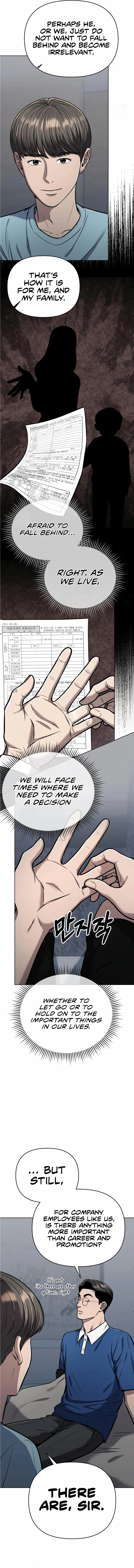 Rookie Employee Kim Cheolsu Chapter 28 page 5