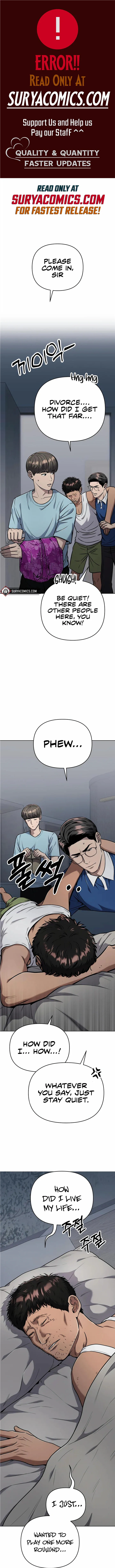 Rookie Employee Kim Cheolsu Chapter 28 page 2