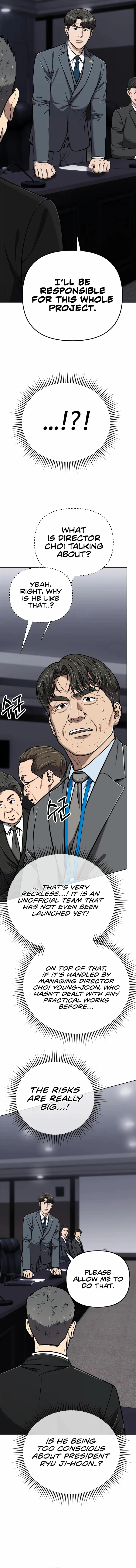 Rookie Employee Kim Cheolsu Chapter 28 page 13