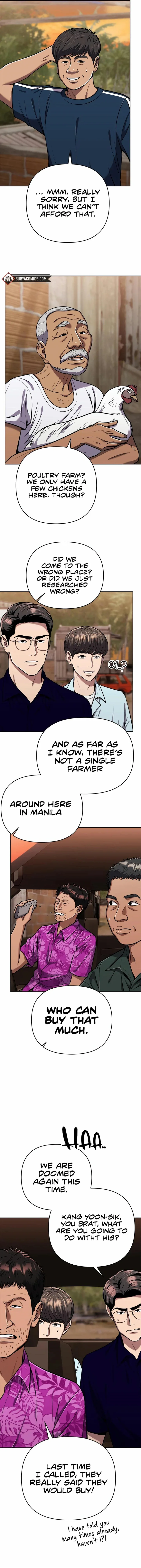 Rookie Employee Kim Cheolsu Chapter 28 page 15