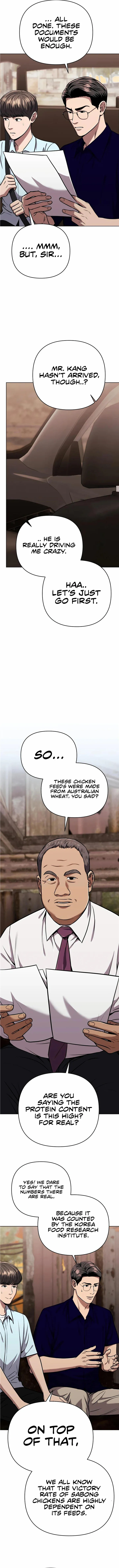 Rookie Employee Kim Cheolsu Chapter 28 page 17