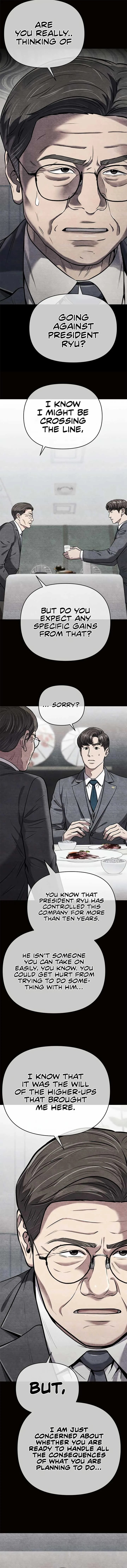 Rookie Employee Kim Cheolsu Chapter 29 page 4