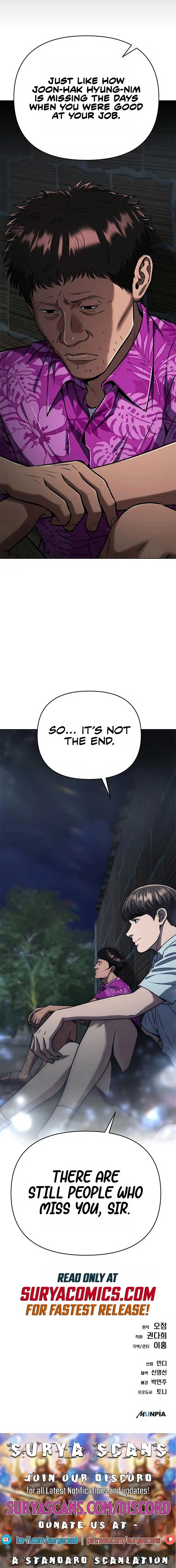 Rookie Employee Kim Cheolsu Chapter 29 page 18