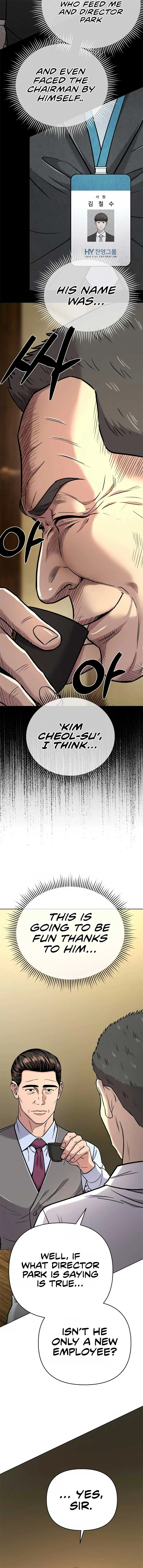 Rookie Employee Kim Cheolsu Chapter 30 page 16