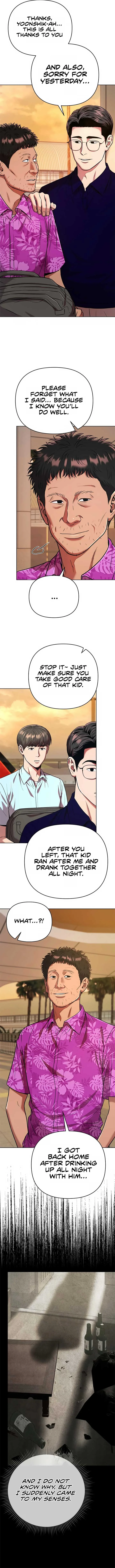 Rookie Employee Kim Cheolsu Chapter 30 page 8