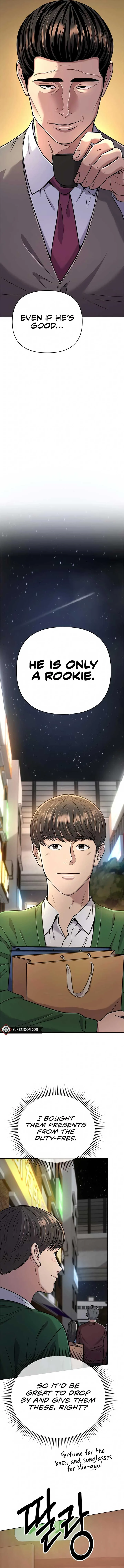 Rookie Employee Kim Cheolsu Chapter 30 page 17