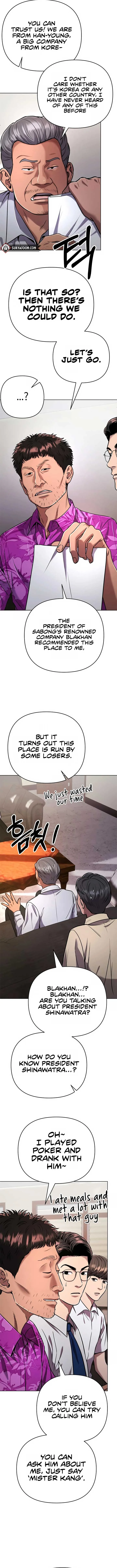 Rookie Employee Kim Cheolsu Chapter 30 page 5