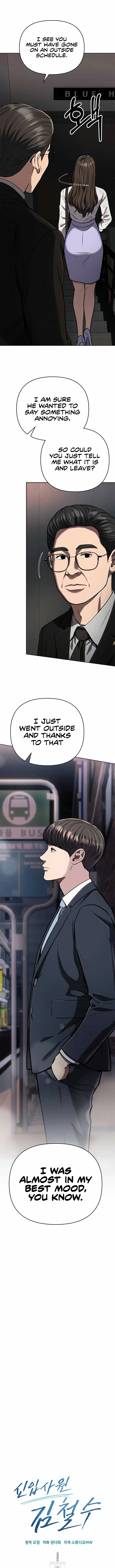 Rookie Employee Kim Cheolsu Chapter 32 page 11