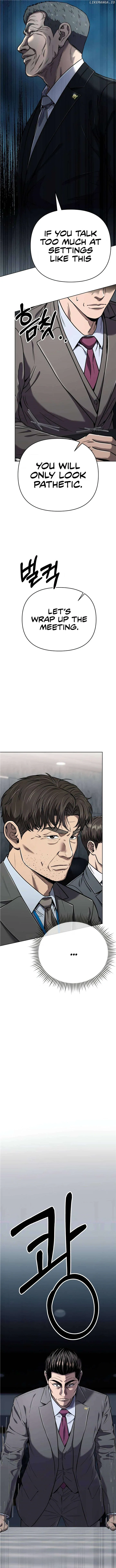 Rookie Employee Kim Cheolsu Chapter 31 page 16