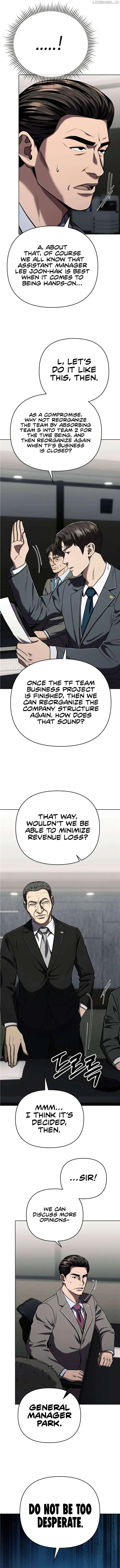 Rookie Employee Kim Cheolsu Chapter 31 page 15