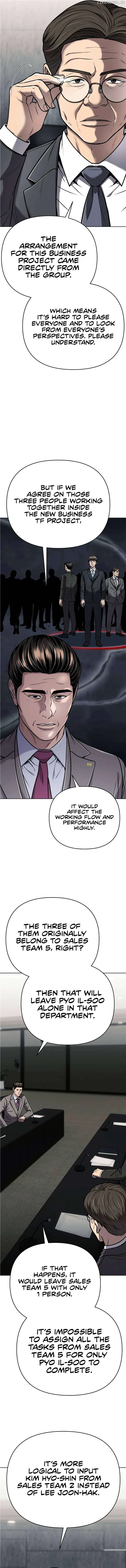 Rookie Employee Kim Cheolsu Chapter 31 page 12