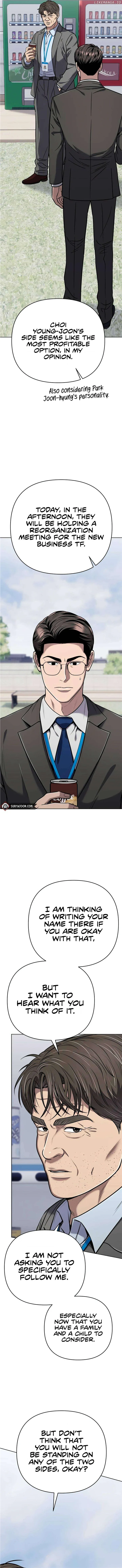 Rookie Employee Kim Cheolsu Chapter 31 page 6