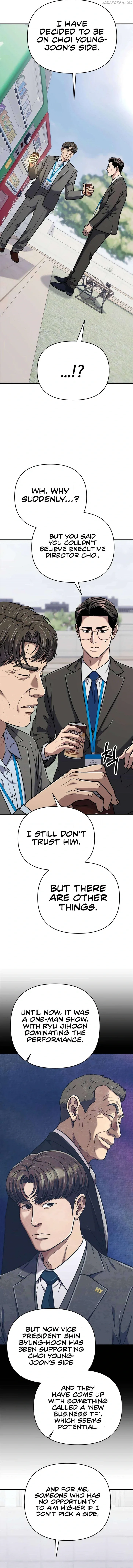 Rookie Employee Kim Cheolsu Chapter 31 page 5