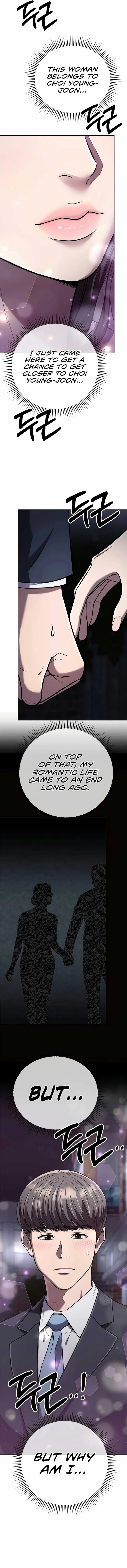 Rookie Employee Kim Cheolsu Chapter 32 page 8