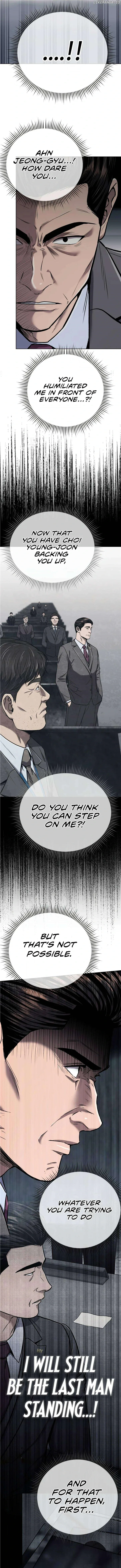 Rookie Employee Kim Cheolsu Chapter 31 page 17