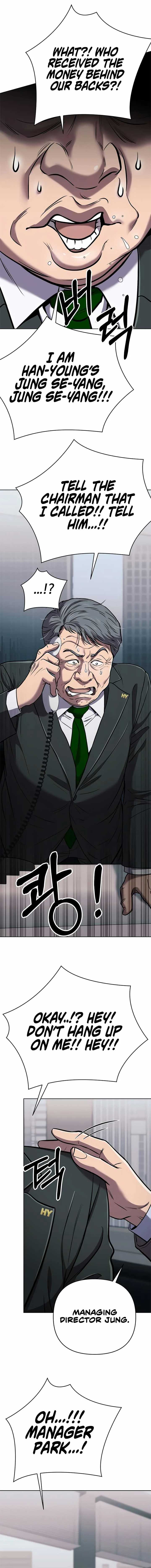 Rookie Employee Kim Cheolsu Chapter 32 page 15