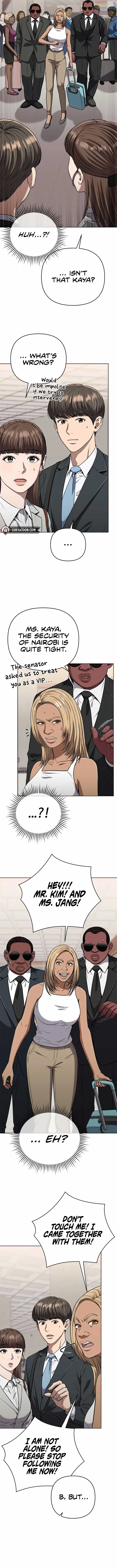 Rookie Employee Kim Cheolsu Chapter 36 page 15