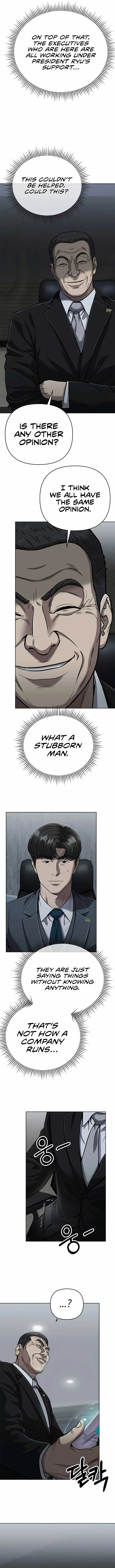 Rookie Employee Kim Cheolsu Chapter 34 page 12