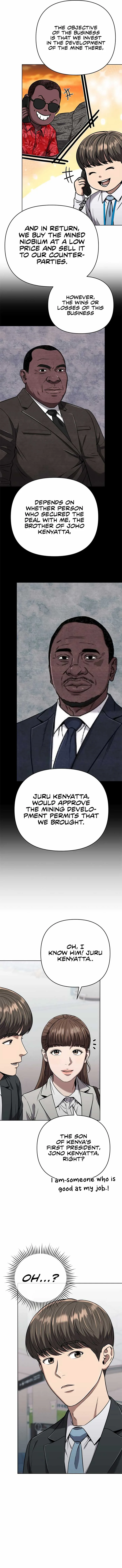 Rookie Employee Kim Cheolsu Chapter 36 page 5