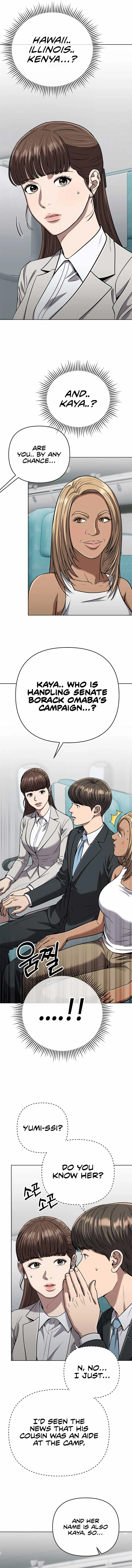 Rookie Employee Kim Cheolsu Chapter 36 page 10