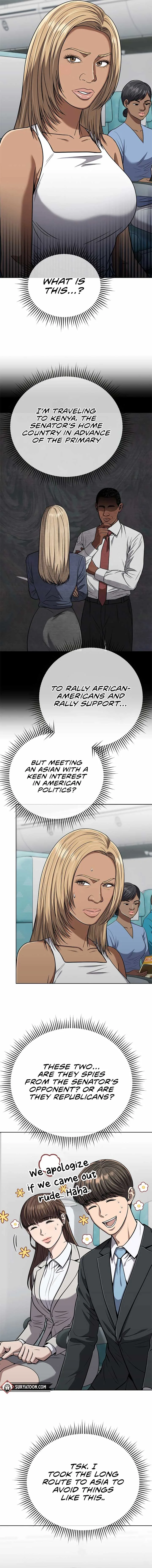 Rookie Employee Kim Cheolsu Chapter 36 page 11