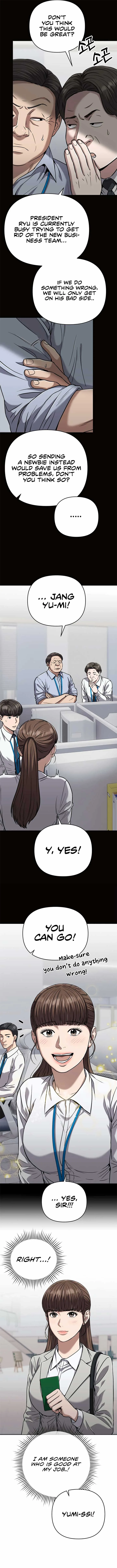 Rookie Employee Kim Cheolsu Chapter 36 page 3