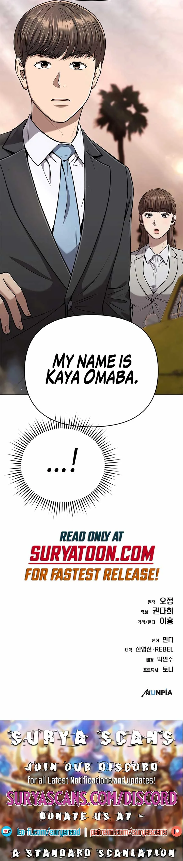 Rookie Employee Kim Cheolsu Chapter 36 page 19