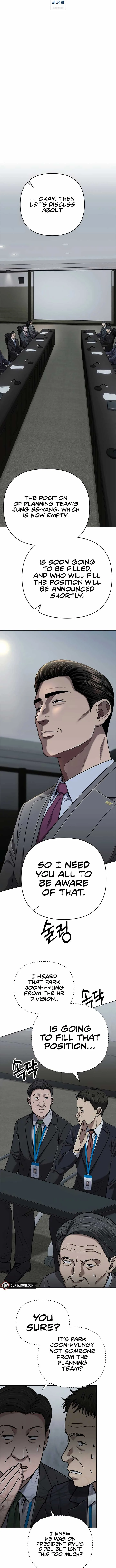 Rookie Employee Kim Cheolsu Chapter 34 page 7