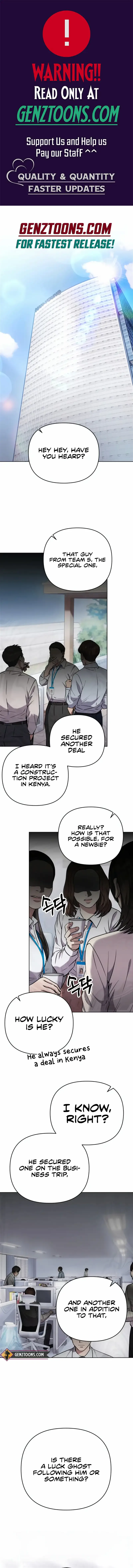 Rookie Employee Kim Cheolsu Chapter 39 page 2