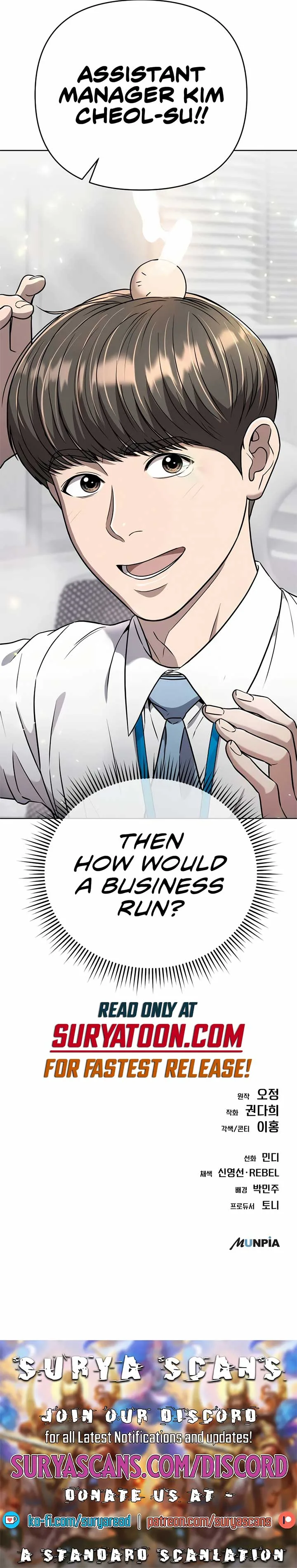 Rookie Employee Kim Cheolsu Chapter 34 page 17