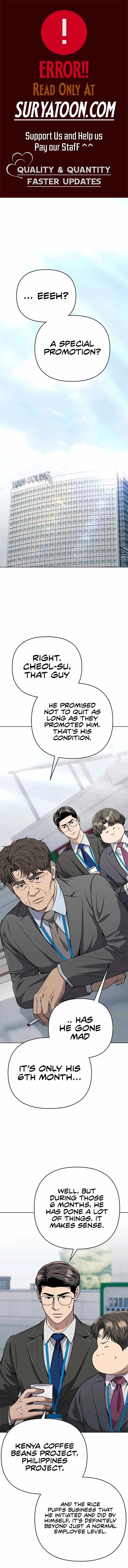 Rookie Employee Kim Cheolsu Chapter 34 page 2