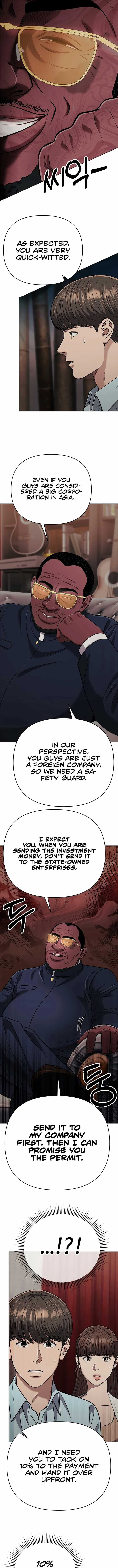 Rookie Employee Kim Cheolsu Chapter 37 page 12