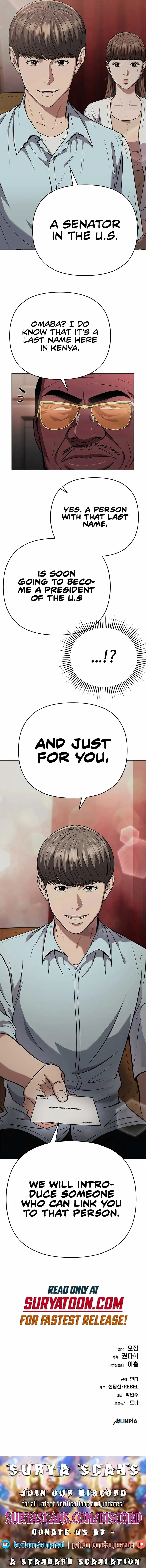 Rookie Employee Kim Cheolsu Chapter 37 page 17