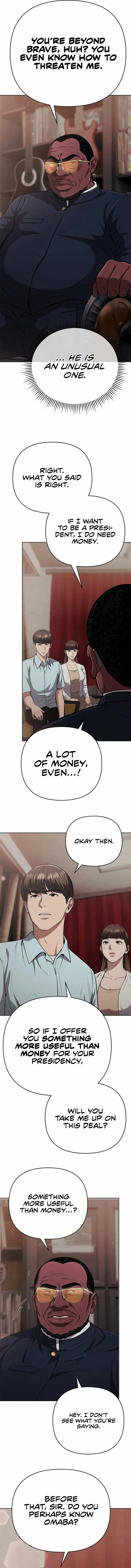 Rookie Employee Kim Cheolsu Chapter 37 page 16