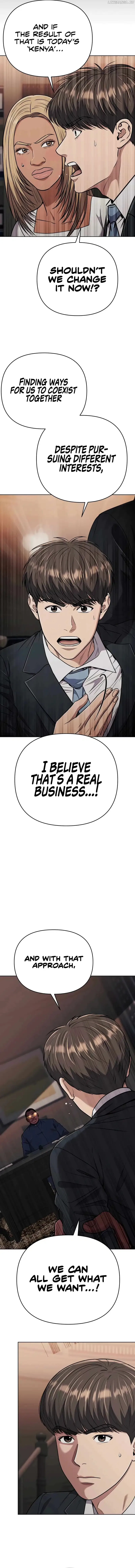 Rookie Employee Kim Cheolsu Chapter 42 page 15