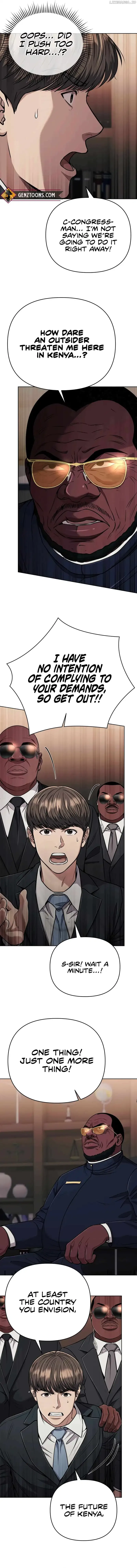 Rookie Employee Kim Cheolsu Chapter 42 page 13