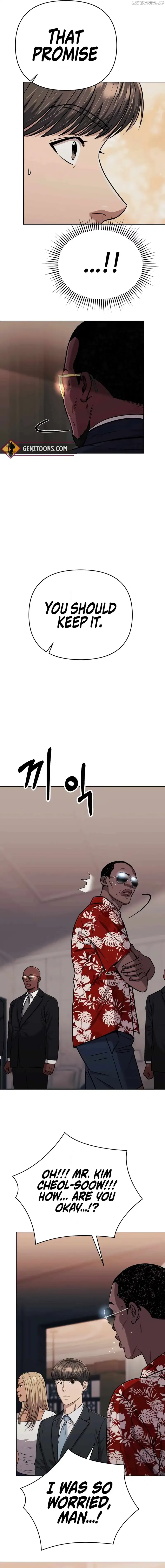 Rookie Employee Kim Cheolsu Chapter 42 page 18