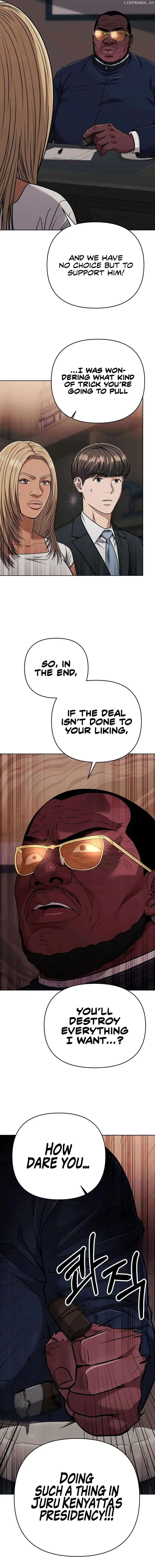 Rookie Employee Kim Cheolsu Chapter 42 page 12