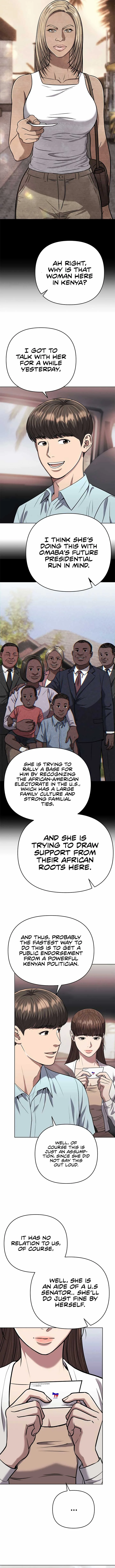 Rookie Employee Kim Cheolsu Chapter 37 page 5