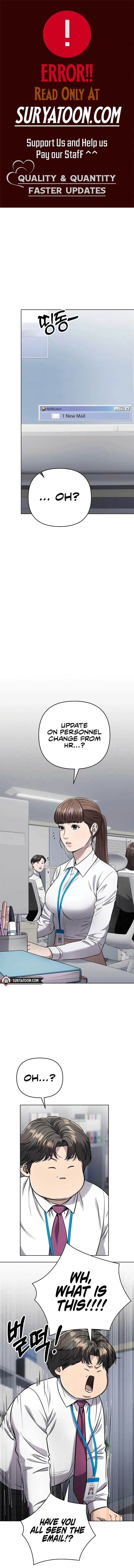 Rookie Employee Kim Cheolsu Chapter 35 page 2