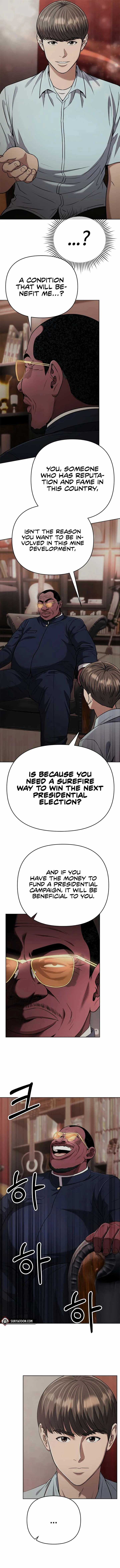 Rookie Employee Kim Cheolsu Chapter 37 page 15
