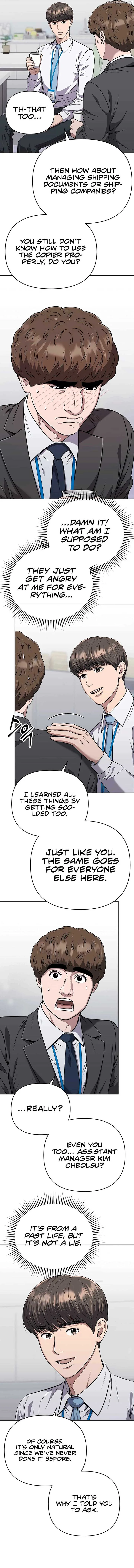 Rookie Employee Kim Cheolsu Chapter 44 page 14