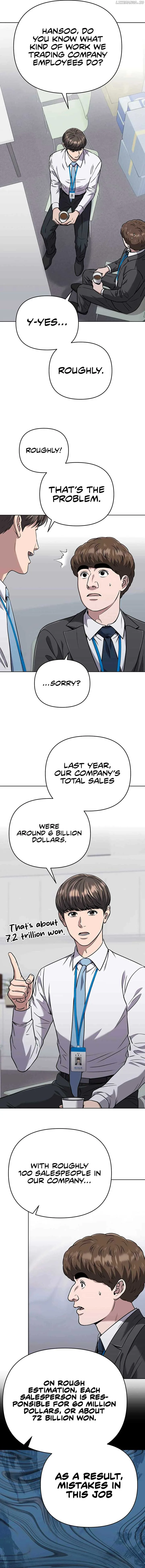 Rookie Employee Kim Cheolsu Chapter 44 page 12