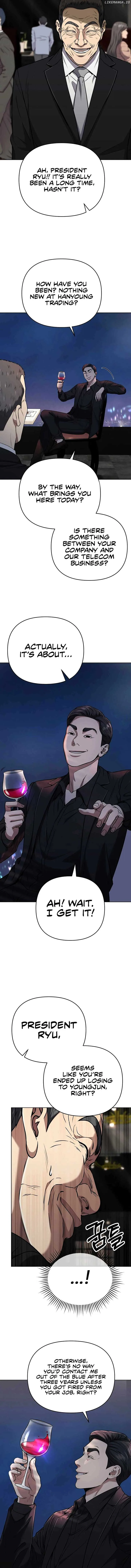 Rookie Employee Kim Cheolsu Chapter 44 page 17